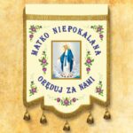 Chorągiew dwustronna haftowana z wizerunkiem Matki Bożej Różańcowej