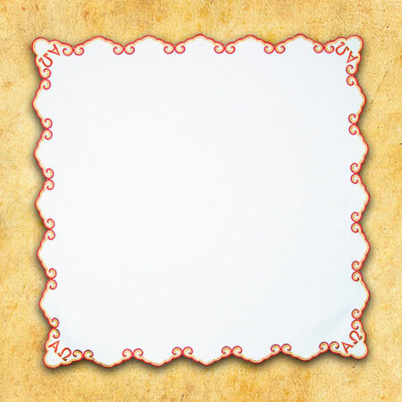 Serwetka haftowana "Alfa Omega" 95x95