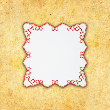 Serwetka haftowana "Alfa Omega" 45x45