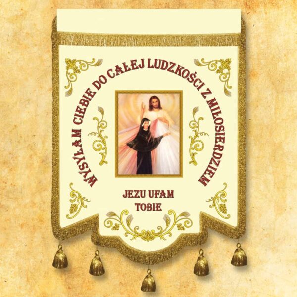 Chorągiew dwustronna haftowana z wizerunkiem Matki Bożej Różańcowej Chorągiew dwustronna haftowana z wizerunkiem Matki Bożej Różańcowej