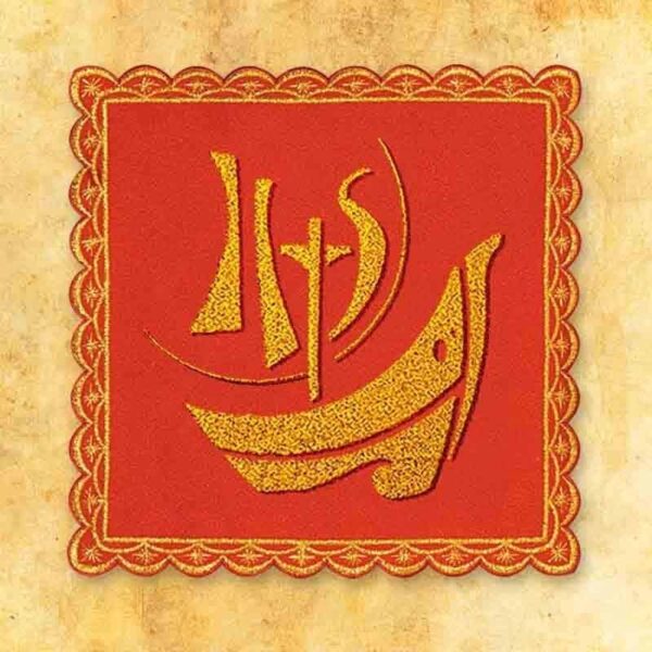 Palka haftowana czerwona nr 2 Palka haftowana czerwona nr 2