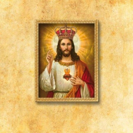 Obraz Na Tkaninie "Chrystus
 Król"
