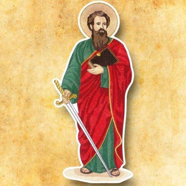 Aplikacja "Św. Paweł" Aplikacja "Św. Paweł"