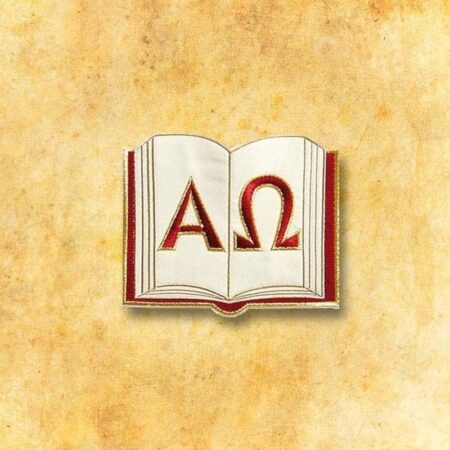 Aplikacja "Alfa Omega"