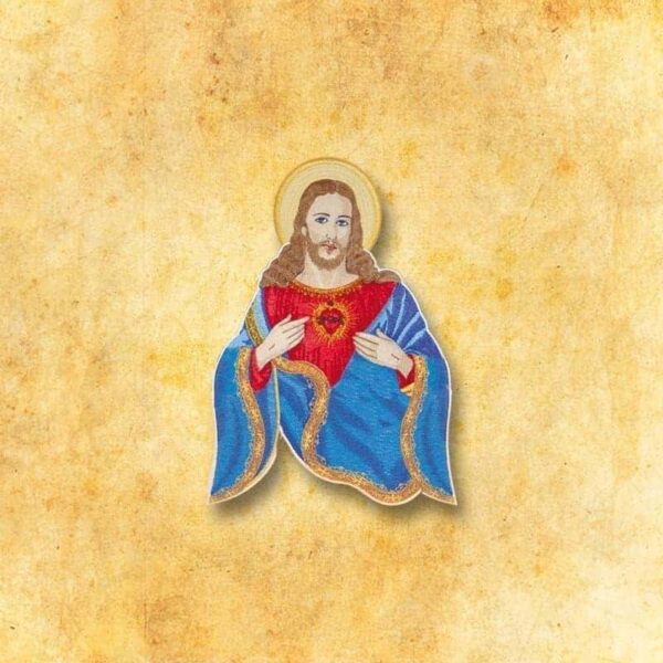 Aplikacja "Serce Jezusa" Aplikacja "Serce Jezusa"