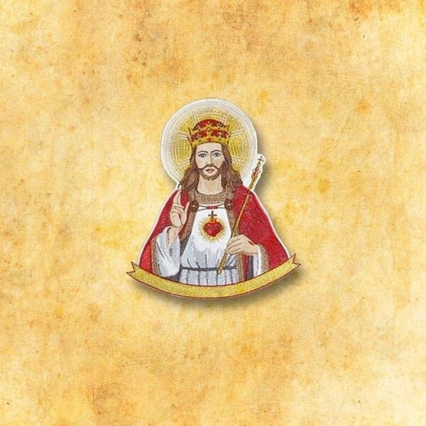 Aplikacja "Chrystus Król" Aplikacja "Chrystus Król"