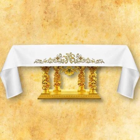 Obrus haftowany "W żłóbku leży"