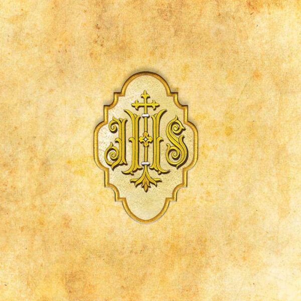 Aplikacja haftowana "IHS" Aplikacja haftowana "IHS"