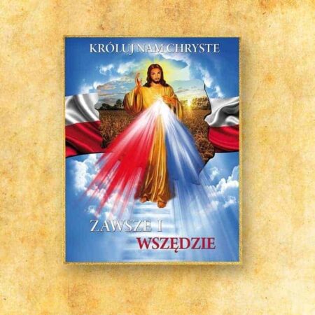 Ozdoba liturgiczna duża Jezus Miłosierny (fotograficzna)