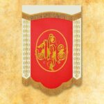 Mini Chorągiew Dwustronna Patronie Nasz