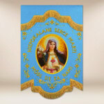 Chorągiew Dwustronna "Niepokalane Serce Maryi"