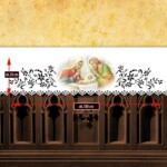 Tovaglia d'altare a giorno