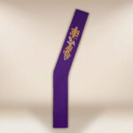 Stola ricamata per diaconi viola