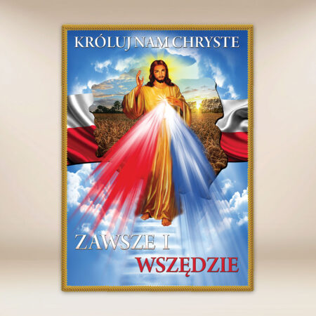 Decorazione liturgica Gesù Misericordioso
